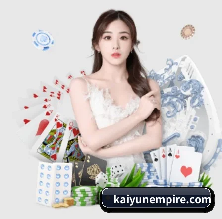 开云APP APP - kaiyun