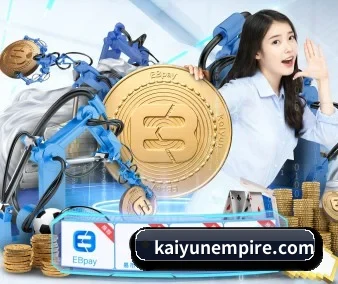 无障碍浏览适配 - 2022年，开云APP与慈善基金会合作，每新增一名会员即捐赠1元用于体育扶贫。（kaiyun）